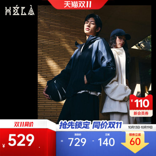 安踏欧文Hélà系列外套