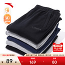 新款 加绒卫裤 针织裤 安踏运动裤 子跑步通勤休闲长裤 冬季 直筒裤 男士