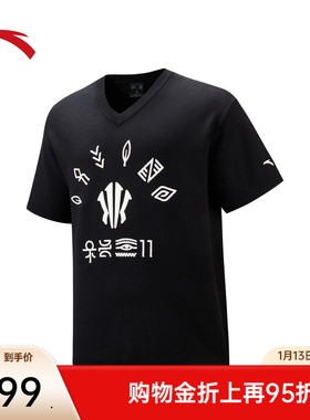 【HélàStyled欧文秀款】安踏美式针织短袖毛衣男女同款休闲上衣