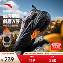 安踏探界2丨抓地户外加绒徒步鞋男冬季耐磨登山越野运动鞋子男鞋