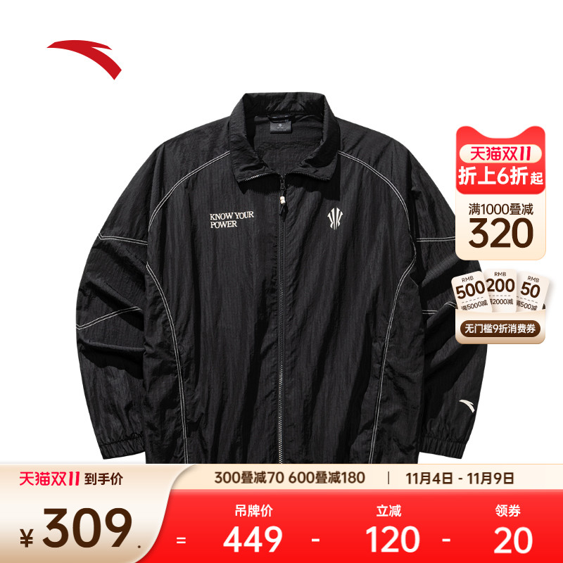 安踏凯里·欧文系列潮流外套