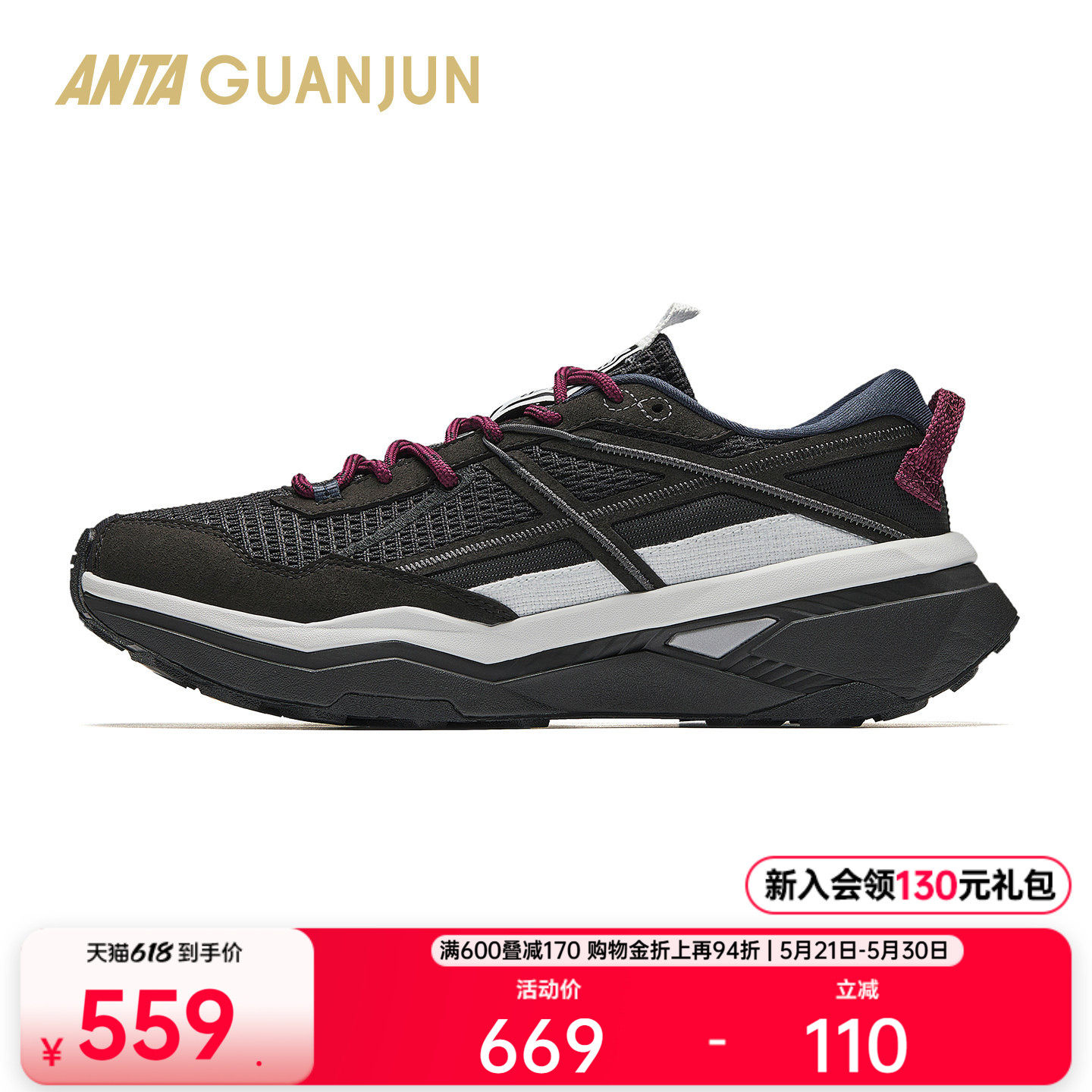 路霸2和路霸3 359元 - 线报酷 路霸2和路霸3 359元 - 线报酷