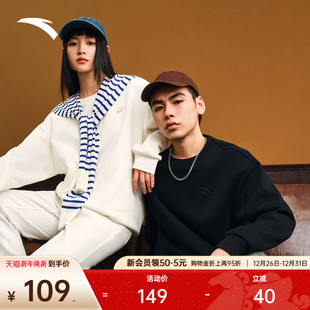 透气宽松上衣 潮流休闲圆领针织套头衫 安踏休闲长袖 卫衣男女同款