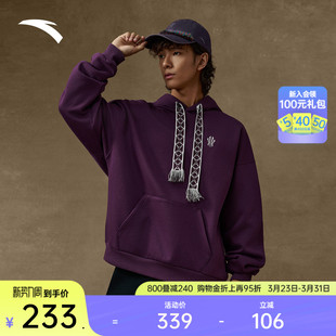 卫衣男女同款 美式 安踏凯里·欧文系列 172541702S 樊振东同款