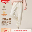 冬季 新款 宽松针织裤 安踏束脚裤 收口卫裤 女款 休闲裤 加绒运动长裤