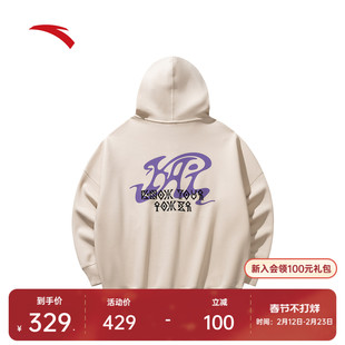 安踏凯里·欧文系列丨美式运动外套男款长袖拉链卫衣女172531703