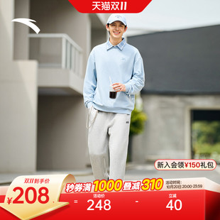 安踏休闲套装男秋季新款圆领长袖卫衣套头衫简约百搭宽松运动长裤