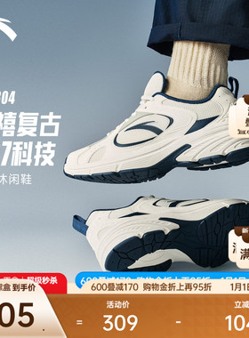 【樊振东同款】安踏PG7 AT804丨潮流复古软底休闲鞋男舒适运动鞋