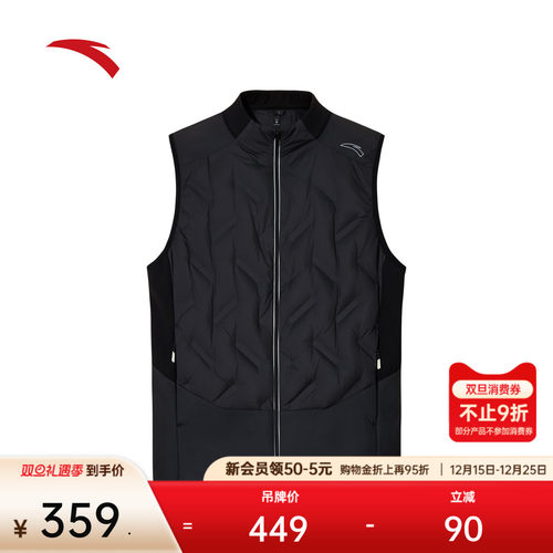 安踏男跑步立领羽绒马甲