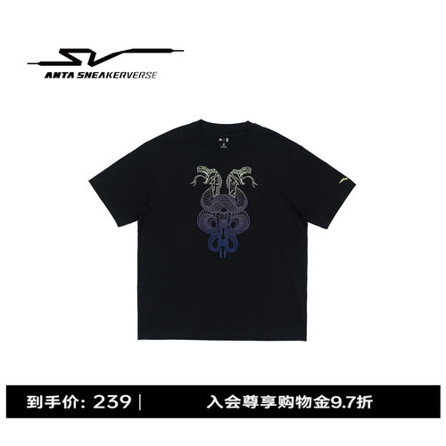 安踏官方旗舰正品保障