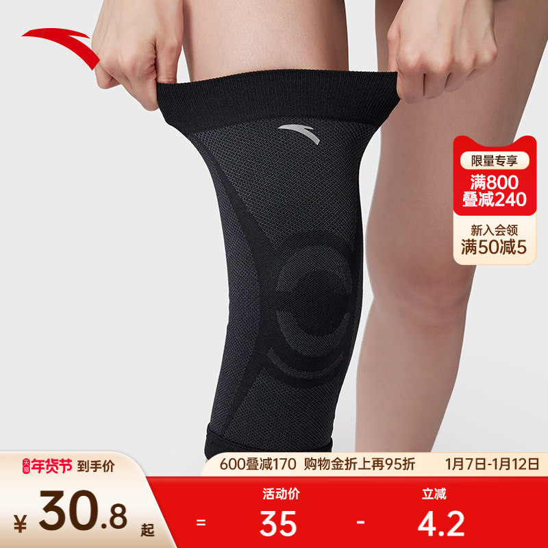 ��̤�˶���ϥרҵ�ߵ�͸�������ܲ���������ϥ�ǻ���1824572575 30.8Ԫ