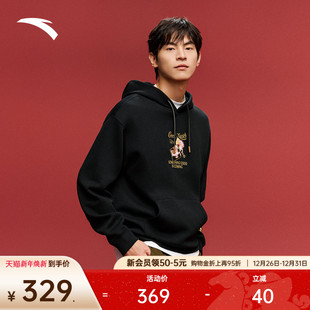 加厚上衣152618707N 休闲长袖 安踏好事发生 加绒连帽卫衣男新年款