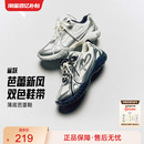 潮流百搭运动鞋 安踏雀跃 薄底T头鞋 女冬季 芭蕾风银色休闲德训鞋