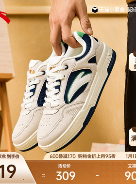 【王一博同款】安踏赛博丨低帮黑白板鞋男款滑板鞋小白鞋运动鞋