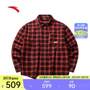 2026新款 男装 磨毛保暖休闲纯棉上衣152618102 衬衫 安踏格纹长袖