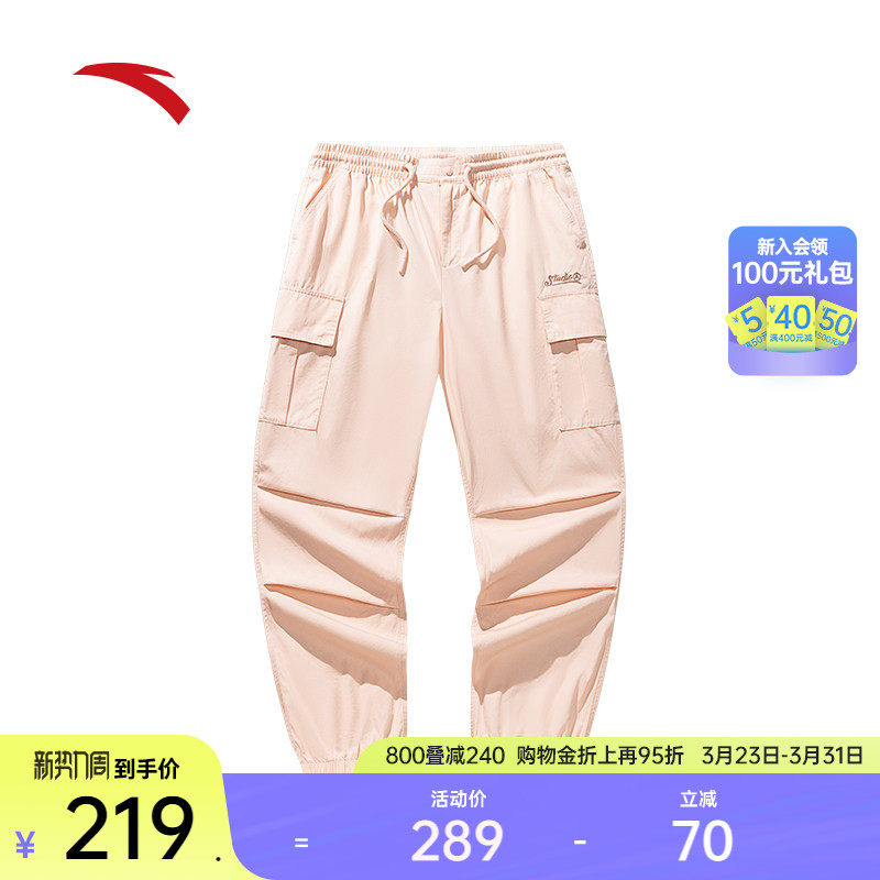 安踏工装裤丨美式休闲长裤女春季潮流束脚裤纯棉长裤子1625385