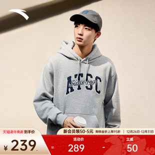 运动服上衣152448731N 字母印花休闲长袖 安踏加绒连帽卫衣男士 冬季
