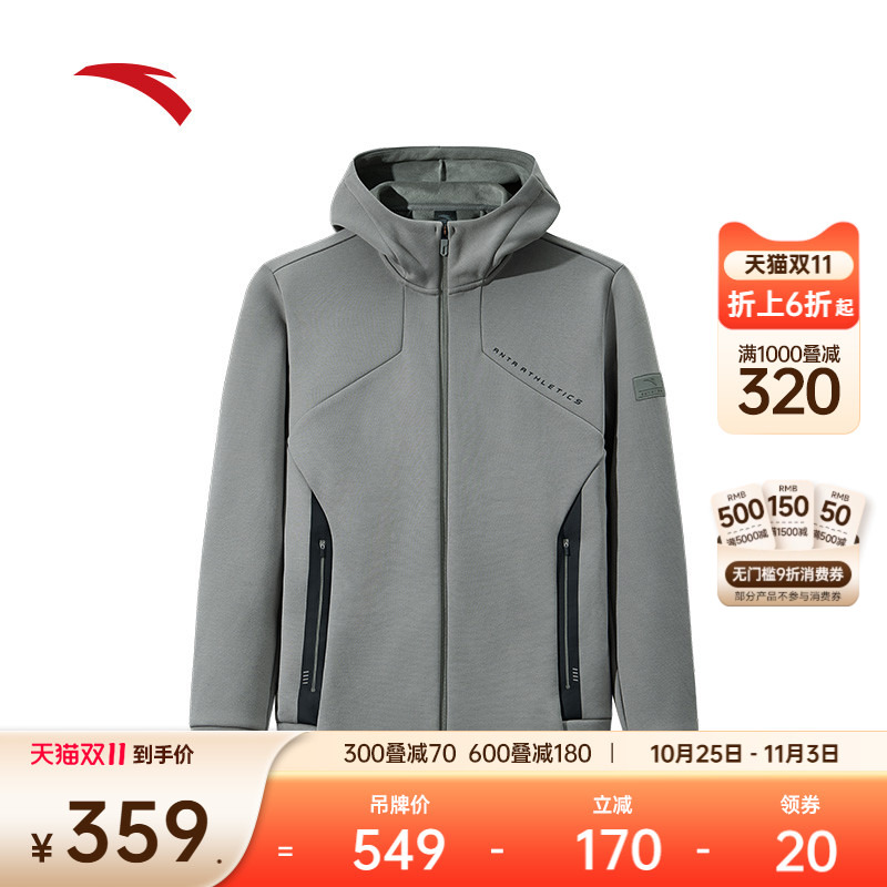 安踏男子针织上衣运动综训系列