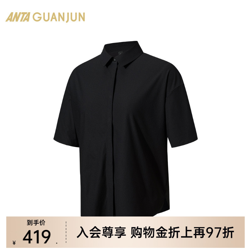 安踏冠军女士短袖衬衫