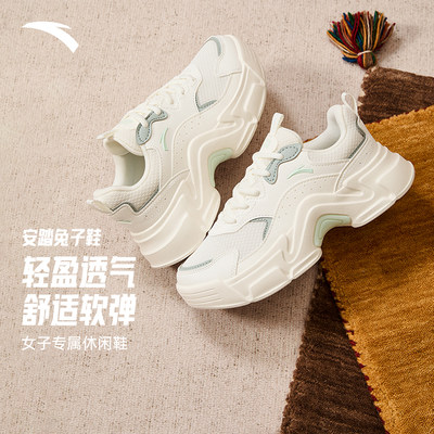 关晓彤同款厚底兔子鞋