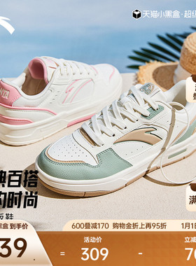 安踏烈焰丨潮流撞色低帮板鞋女2025冬季新款百搭运动鞋122528091