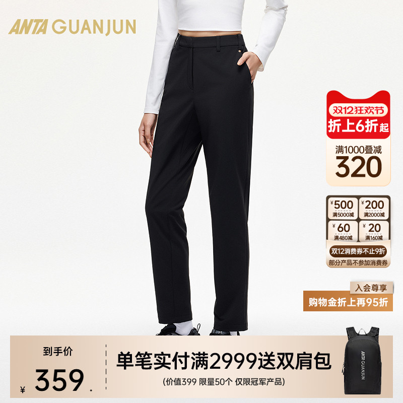 安踏冠军女士加绒通勤随型裤