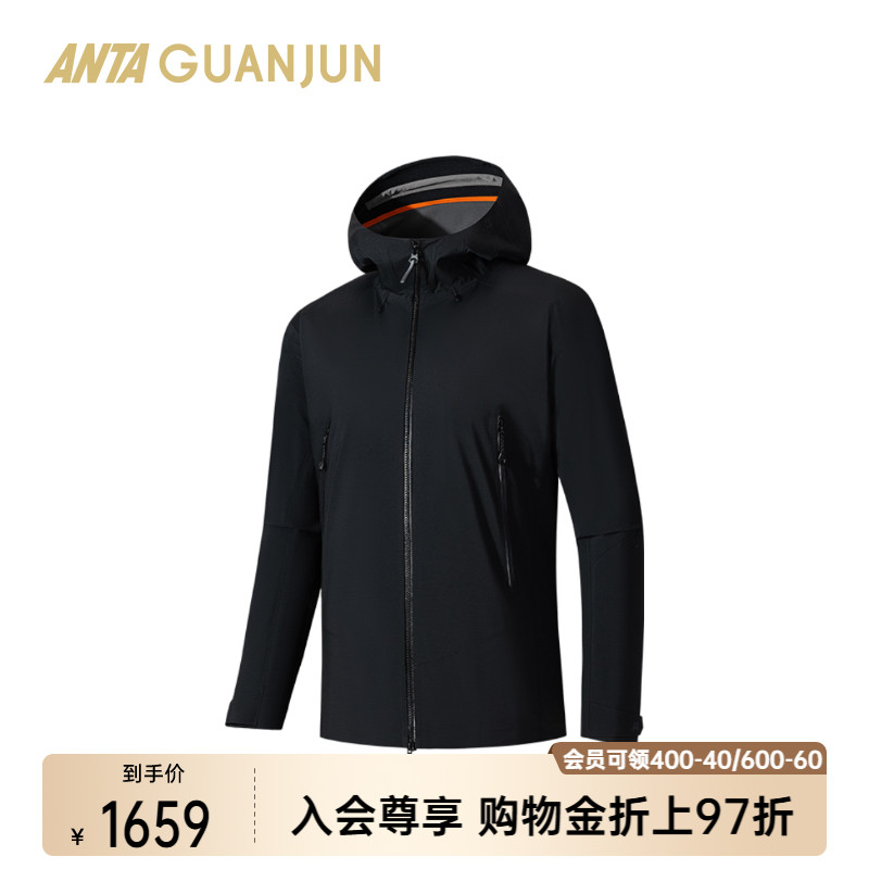 安踏冠军男冲锋衣152530635