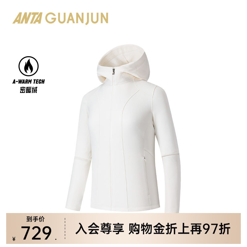 安踏冠军女针织运动上衣