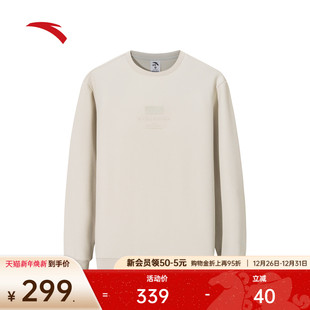 圆领套头衫 健身跑步长袖 上衣152617704N 冬季 安踏加绒运动卫衣男士