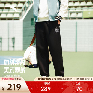 男士 加绒针织运动裤 冬季 宽松刺绣休闲裤 子152548301N 新款 安踏卫裤