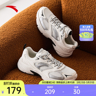 通勤男鞋 安踏复古潮流休闲鞋 舒适百搭软底不累脚运动鞋 春季 男鞋