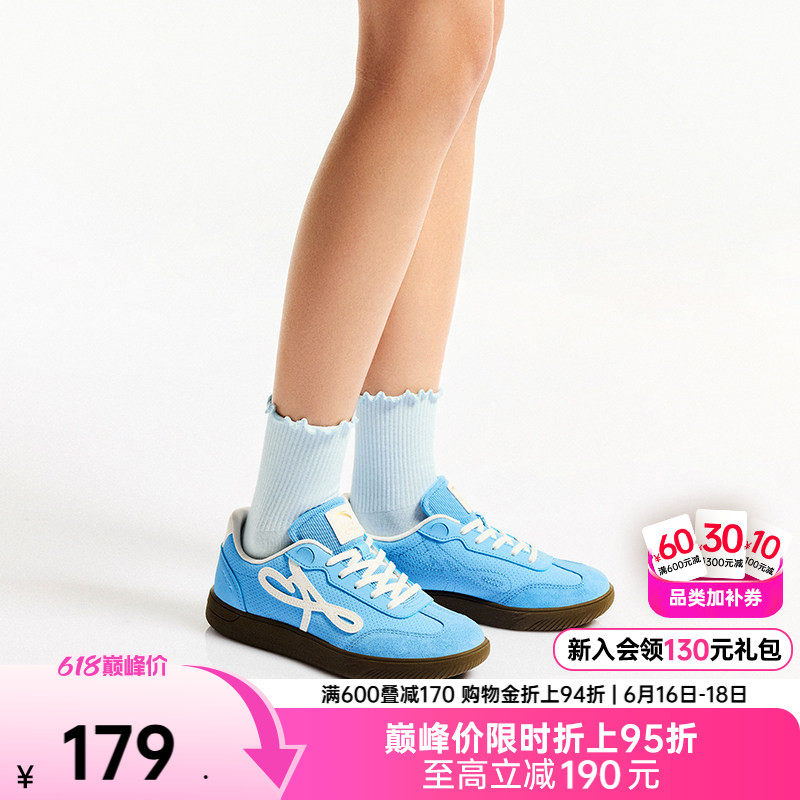 安踏雀跃曼舞丨芭蕾风经典薄底德训女T头鞋百搭休闲平底舞蹈鞋