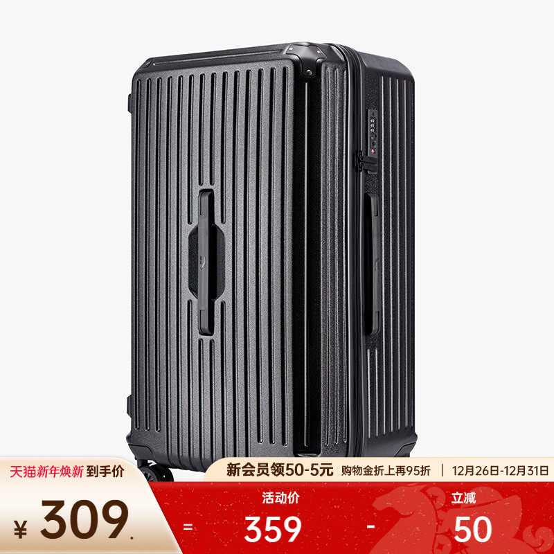安踏行李箱男女旅行箱旅游经典简约百搭时尚耐磨抗摔登机拉杆箱