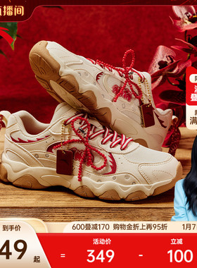 安踏小熊鞋丨新年款女休闲鞋冬季潮流百搭时尚老爹鞋软底运动鞋