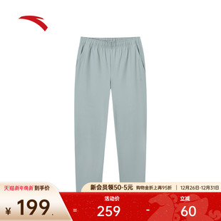 通勤休闲直筒裤 安踏型动裤 新款 男冬季 子152537314N 针织运动长裤