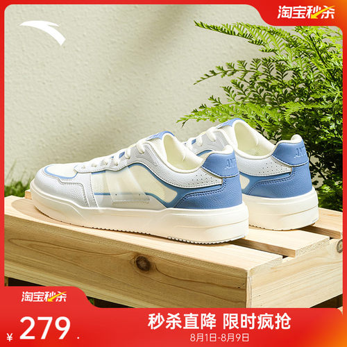 安踏焦糖丨轻质软底板鞋男2026夏季新款网面透气小白鞋简约运动鞋