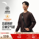 加绒长袖 安踏易打理卫衣 百搭圆领套头衫 冬季 上衣 针织运动服男士
