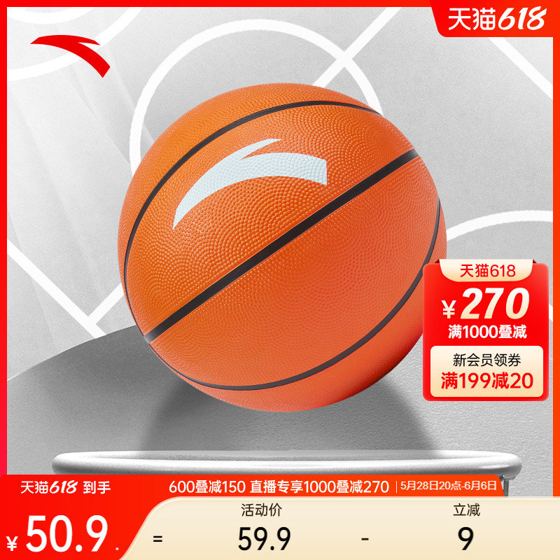 ̤ѧпѵĥרҵ׼750.9Ԫ