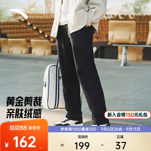 安踏男KT直筒休闲运动长裤