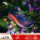 男 安踏欧文一代氮科技减震防滑实战低帮篮球鞋 凯里·欧文同款