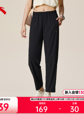 安踏冰丝跑步裤丨运动长裤女夏季健身梭织黑色九分裤子162535501