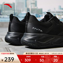 跑步鞋 安踏神行10 皮面耐磨防滑运动鞋 冬季 男子轻便减震训练鞋