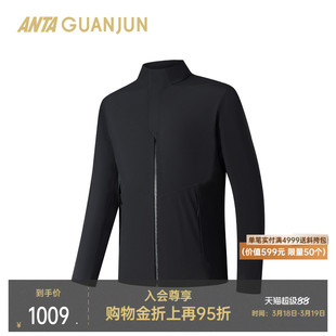 安踏冠军行政夹克丨全天候系列商务冠军男运动上衣外套152610618