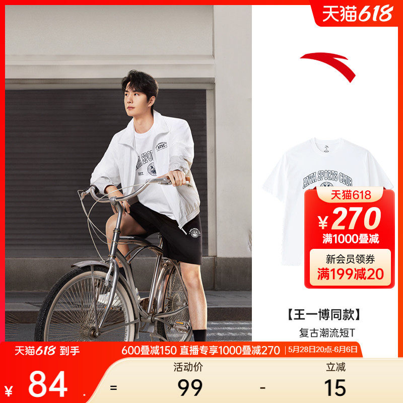 ����һ��ͬ���̤��ʽ���Ŷ���t���ļ���������������152428102