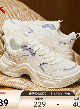 安踏兔子鞋丨软底休闲鞋女厚底增高运动鞋夏季不累脚舒适白色女鞋