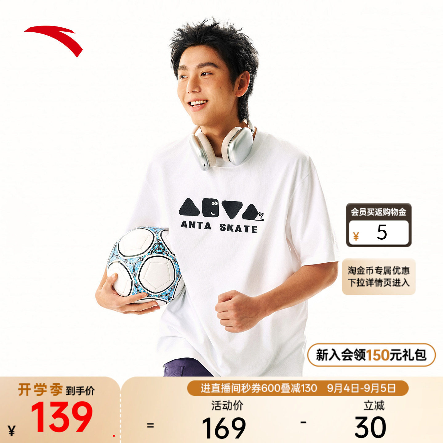 安踏休闲风短袖t恤男女2026夏季新款印花百搭宽松透气运动服上衣