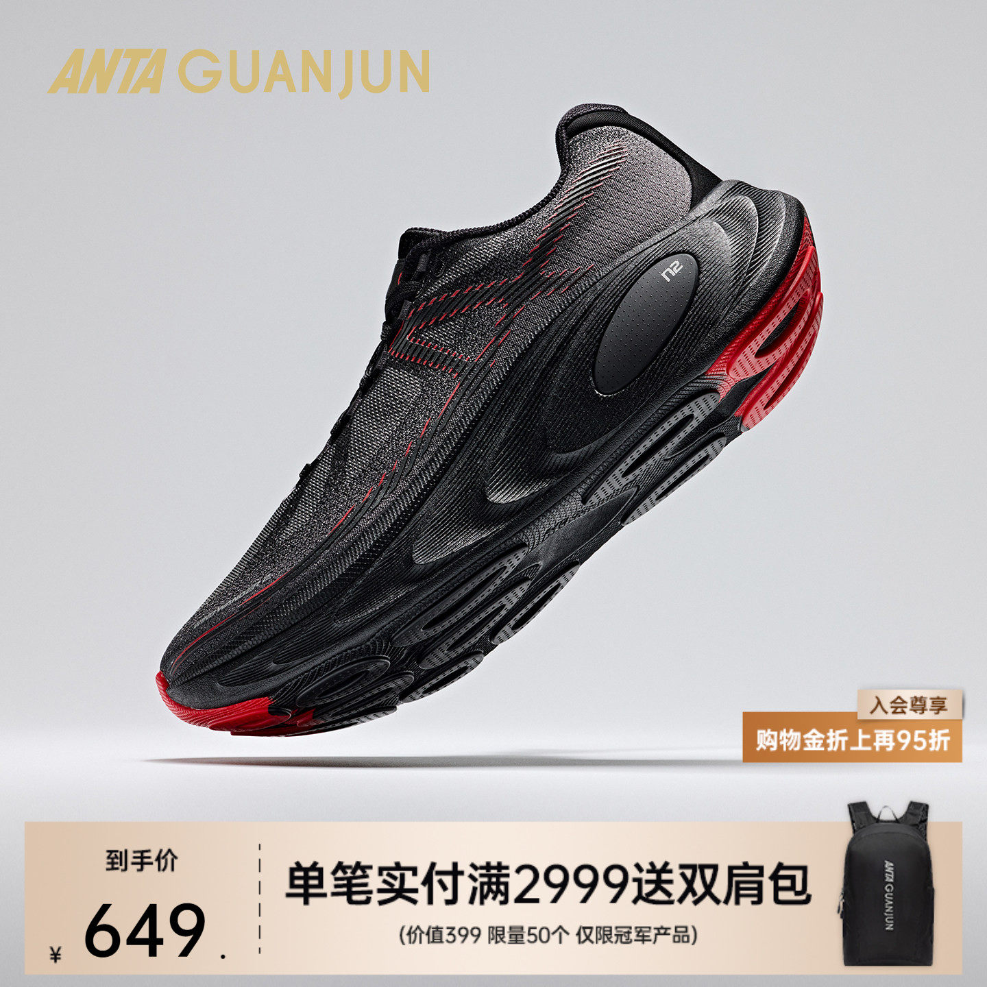 ���ڲ��������п������/�Ǳ���/��Ŀ��-3 39 ��̤��Ů�ܲ�Ь112615523A 649Ԫ