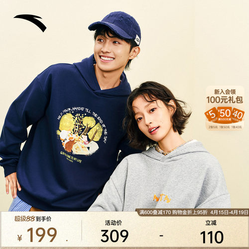 安踏狐狸卜联名连帽卫衣加绒上衣