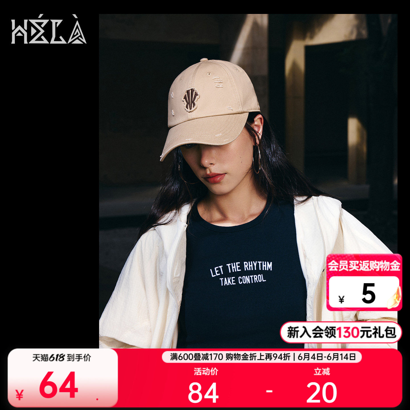 安踏·凯里欧文棒球帽男女运动休闲平檐帽鸭舌户外防晒潮流运动帽