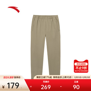 梭织运动长裤 速干透气直筒裤 男士 新款 152537509N 冬季 安踏型动裤